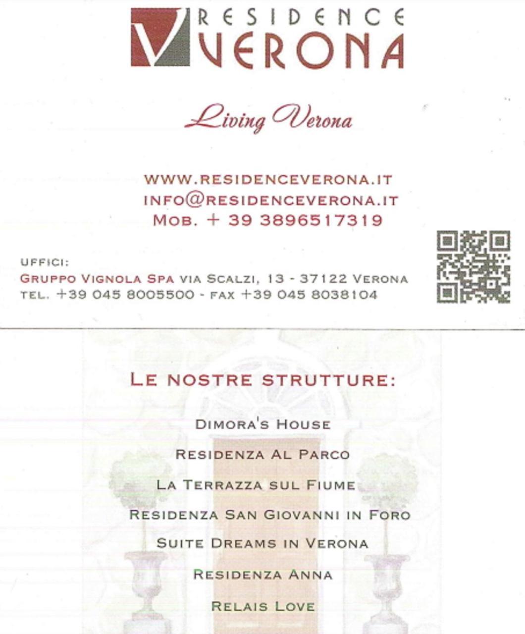 Relais Love Werona Zewnętrze zdjęcie